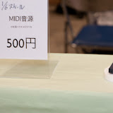 小松菜ハウス_SC88VA.jpg