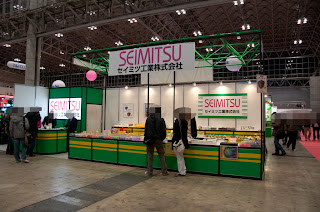 20110219-seimitsu_01.jpg