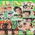 《junon》日本原版2010年10月号