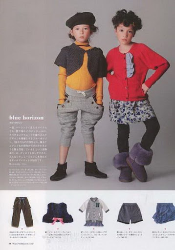 (ynono.com)milk-japan-2010-no.13-3.jpg