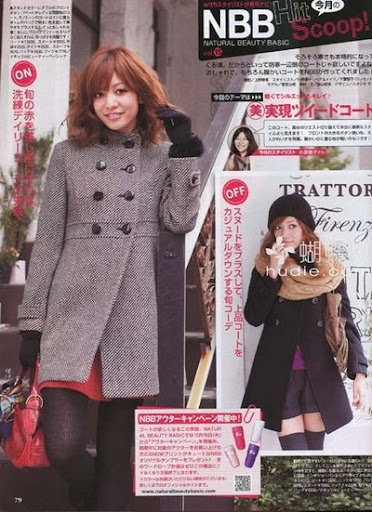 (ynono.com)with-japan-2010-12-3.jpg