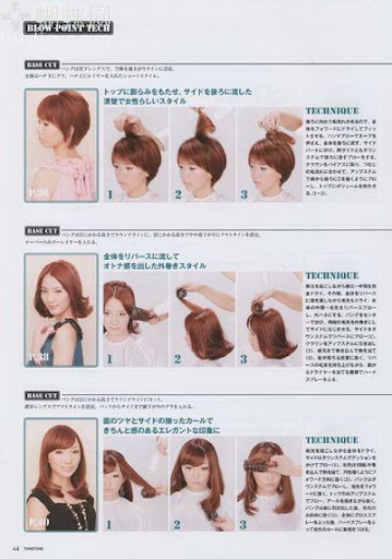 (ynono.com)tomotomo-japan-2010-11-3.jpg