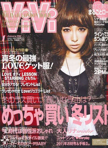 (ynono.com)vivi-japan-2011-1.jpg