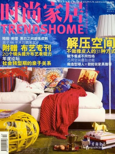 (ynono.com)shishangjiaju-2010-12.jpg