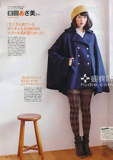 (ynono.com)mina-japan-2011-1-2.jpg