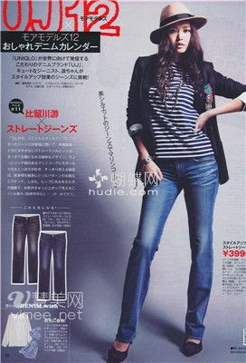 (ynono.com)more-2011-2-3.jpg