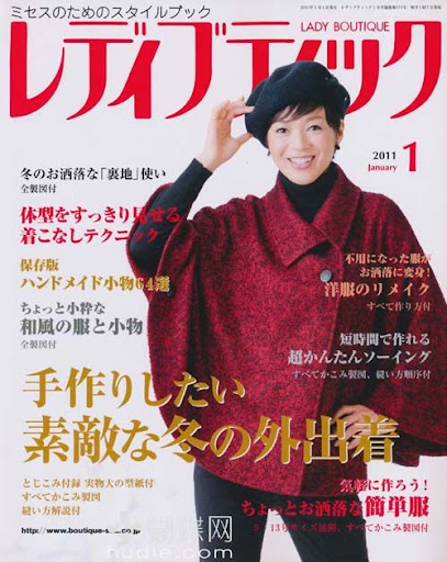 ynonocomladyboutique-2011-01fm.jpg