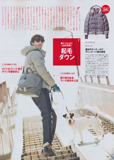 (ynono.com)men'sclub-2010-12-2.jpg