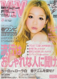 (ynono.com)vivi-2011-3.jpg