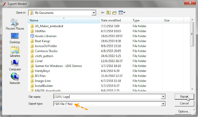 modo - ผลงานชิ้นแรกจาก modo Sktomodo03