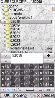 Scr000008