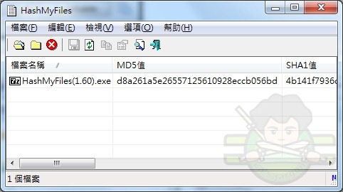 檔案的雜湊值 - 001 檔案的雜湊值 - 001