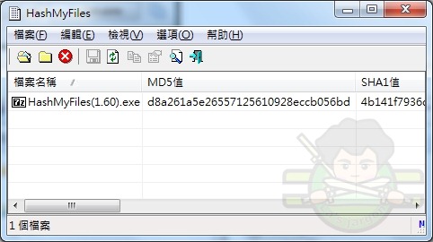 檔案的雜湊值 - 001