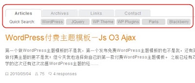  Js O3 Ajax