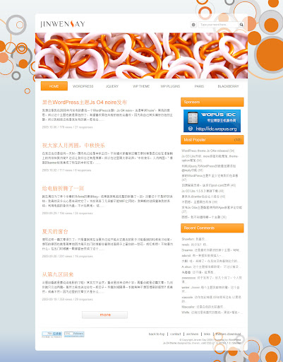我的Js Ox系列WordPress主题回顾 我的Js Ox系列WordPress主题回顾