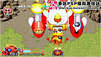 小双侠,深田恭子和童年 小双侠,深田恭子和童年
