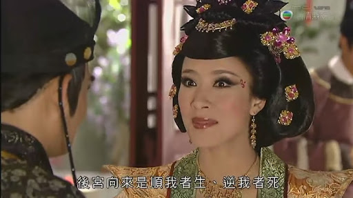 TVB电视剧《宫心计》大结局~ TVB电视剧《宫心计》大结局~