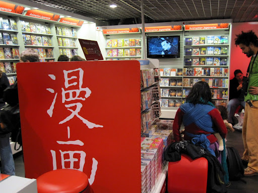  法国生活流水账之逛街（超多图47P）