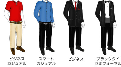 √完了しました! バンクーバー カナダ 冬 服装 168774-カナダ 冬 服装 バンクーバー