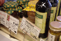 IMGP0168.JPG