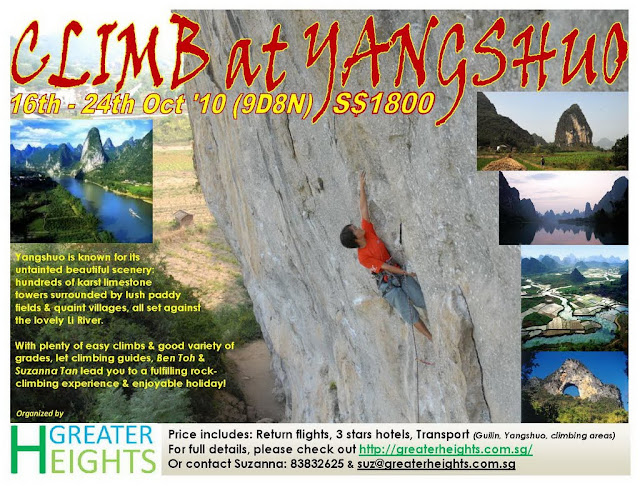 http://lh5.ggpht.com/_i7mcOnAvxVk/TF7PJdX9JtI/AAAAAAAAGF0/8gxL33kqD-0/s640/YS%20trip%20poster_version%203_pdf.jpg