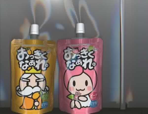 [mangopeachbreastdrink600x4622.jpg]