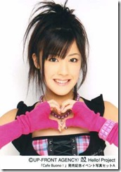 miya-heart