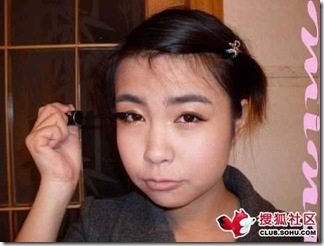  Tips Make Up untuk Wanita Karir