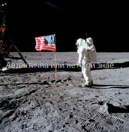 [88-moon_landing[24].jpg]