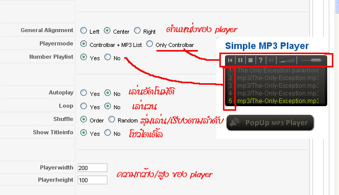 mp3