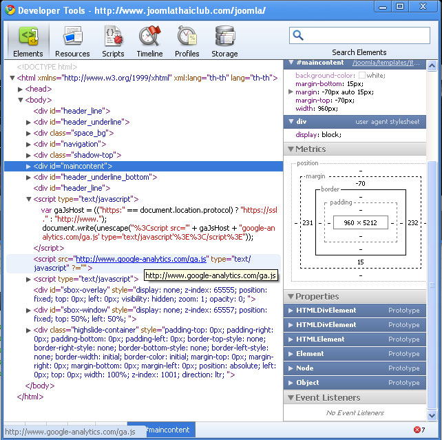 google chrome developer tool