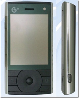  Dell’s budget Android phone leaked – Dell Mini 3T1