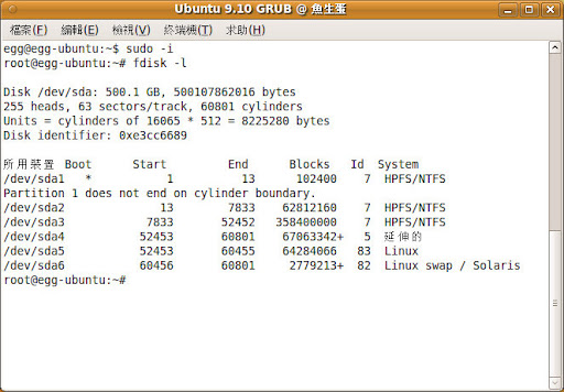 screenshot_002.jpg