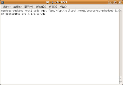 [達文西] Qt 移植 – Qt Porting to SBC6446 with LEOs for DaVinci