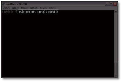 WordPress 的 Sendmail 改 Postfix 解決速度異常