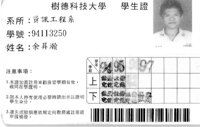 拜拜~ 94113250