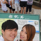 陽光、沙灘、比基尼