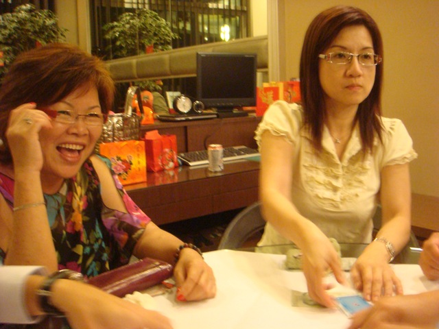 [DSC05233[3].jpg]