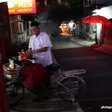 Pizza delivery guy