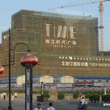 CIMG0652.JPG