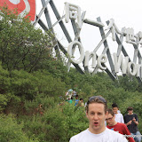 Great Wall BaDaLing July 12, 2009 436.JPG