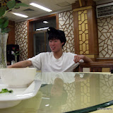 Cary