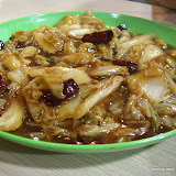 Suan La Bai Cai