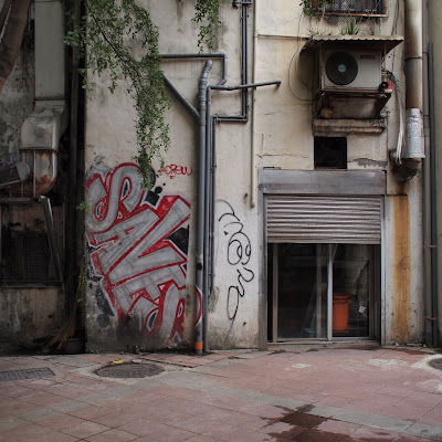 P4171843.JPG