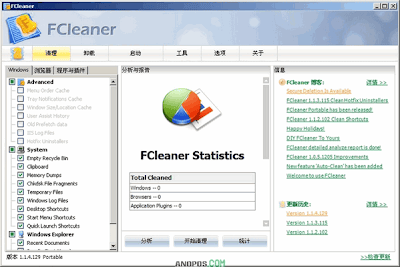 FCleaner