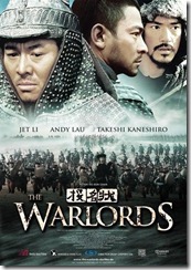 Warlords, The (2007)