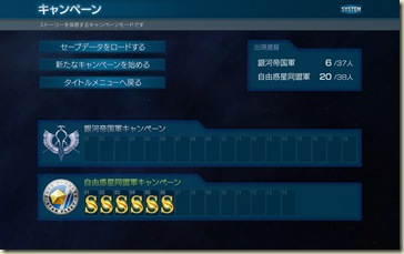 ginei024