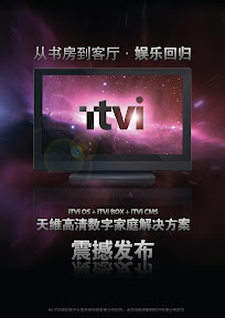 Handbill_1.jpg