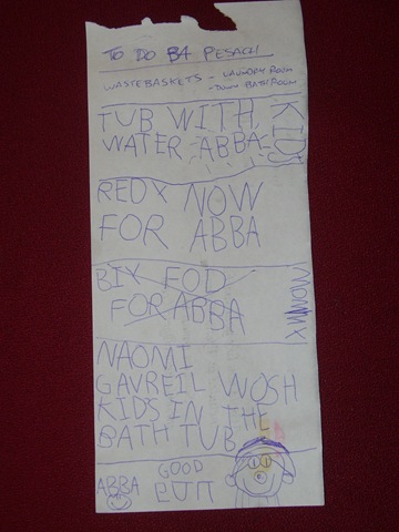 [list 003[3].jpg]