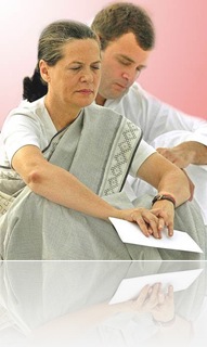rahul-sonia-memories rahul-sonia-memories